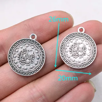 16 adet İslam Etiketleri Metal Kolye Dini Bilezik Kolye Aksesuarları DIY Takılar Müslüman Takı El Sanatları Bulguları