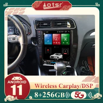 8 + 256G Audi Q5 Q5L 2010-2018 Android 12.0 Araba radyo Çalar GPS Navi Otomatik Otomatik Stereo Multimedya DSP carplay 4G SIM Oyuncu