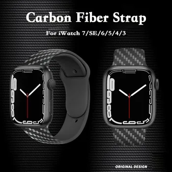 Karbon Fiber Kayış apple saat bandı 44mm 40mm 45mm 41mm 38mm 42mm yumuşak silikon watchband bilezik iWatch serisi 7 6 5 4 3 SE