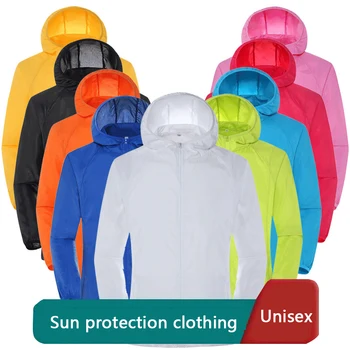 Unisex Açık Güneş Koruma Ceketleri Hafif Nefes Kadın Rüzgarlık Düz Renk Çabuk Kuruyan Su Geçirmez Balıkçılık Ceket 0