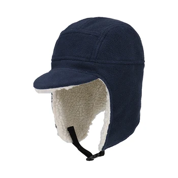 Kadın Erkek Sıcak Earmuffs Kalınlaşmak Kulak çırptı Şapka Kış Soğuk geçirmez Sıcak Pamuk Şapka Kap 2022 Kış Rus Şapka Kar Kayak Kap 0