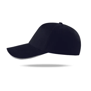 Yeni Erkekler 2021 Hoyt Okçuluk Logo Siyah komik beyzbol şapkası yenilik kadınlar