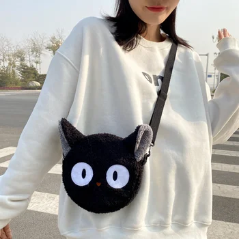 Japon Tarzı Kawaii Çanta Kadın Karikatür Peluş omuzdan askili çanta Kadınlar için 2022 Yeni Crossbody Çanta Küçük Telefon ve Çanta Çanta Bolsa Feminina