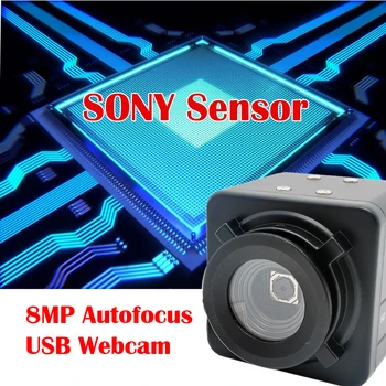 8MP 3264X2448 CMOS IMX179 CCTV USB Kamerası Otofokus Hiçbir Bozulma Lens Hd USB Endüstriyel Durumda İçinde Gözetim USB Kamera