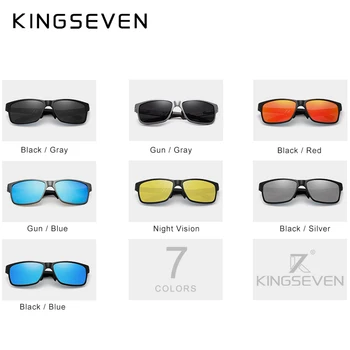 KINGSEVEN 2021 Alüminyum Kare Erkek / Kadın Polarize Kaplama Ayna Güneş GlassesEyewear Erkekler İçin Güneş Gözlüğü 1