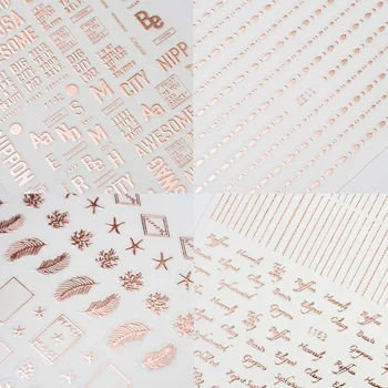 Ingilizce Alfabe Yazım Hatası Yazı Grafik Gül Altın 3d Kazınmış Tırnak Sticker Sanat Süslemeleri Tırnak Çıkartmaları Tasarım Çıkartmalar Kore