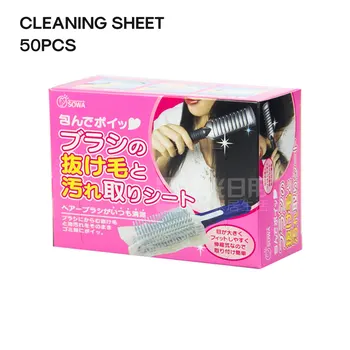 Saç fırçası Tarak Temizleme Net Hava Yastığı Tarak Fırça Saç Temizleme Levha Ped Tarak koruma ağı Taşınabilir temizleme kağıdı 3