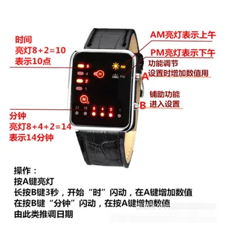 2022 Sıcak Muhteşem İzle Moda Dijital Kırmızı LED Spor kol saati İkili Kol Saati PU Deri Kadın Erkek Saat Relogio Feminino 4