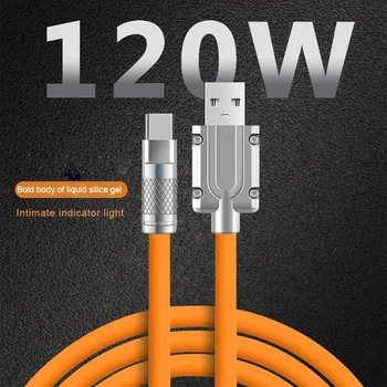 120W Süper Hızlı şarj kablosu USB C Tipi Sıvı Silikon Kablo Hızlı Şarj USB kablosu Xiaomi Huawei Samsung İçin USB C Kablosu