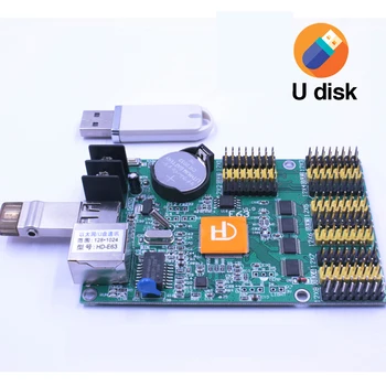 HD - E63 Ethernet ve USB Bağlantı Noktası 4 * HUB08 ve 8 * HUB12 Bağlantı Noktası 1024 * 128 Piksel Tek ve Çift Renkli Üç Renkli LED görüntüleme levhası Denetleyici Kartı