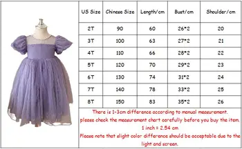 Çocuk Elbise Kız Prenses Doğum Günü Partisi İnciler Fantezi Kostüm Bebek Kız Çocuklar İçin Dantel Elbise Büyük Yay ile 2-8Y 1