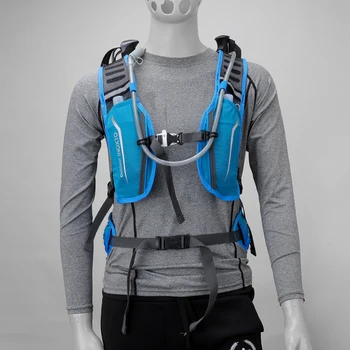 Açık spor ultra hafif sırt çantası 16L, koşu, nemlendirici, hiking, Bisiklete binme, 2L su torbası ile 4