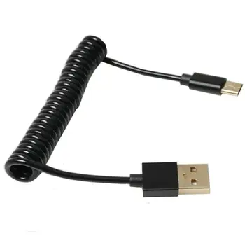 Spiral Sarmal USB 3.1 C TİPİ erkek 2.0 AM adaptör adaptör Kablosu 1.0 M 3FT