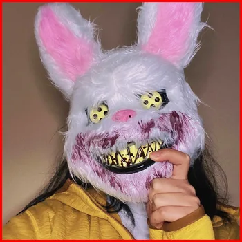Korku Ayı Tavşan Maskesi Cosplay Korkunç golf sopası kılıfı Cadılar Bayramı Partisi Sahne Karnaval Kostüm Masquerade El Yapımı Yaratıcı Maske 0