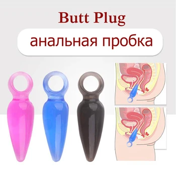 Anal Plug Erkek Masturbator Butt Plug ile Halka Penis Seks Oyuncakları Erkekler İçin Yapay Penis prostat masaj aleti Hiçbir Vibratör G-spor Stimülasyon 3