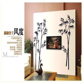 Yeni Siyah Bambu Oturma Odası Yatak Odası Ev dekorasyon için duvar çıkartması Duvar Sopa Duvar 0