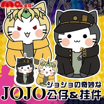 Sıcak Anime jojo'nun Tuhaf Macera Kujo Jotaro DİO Cosplay Sevimli Kedi Kulak Peluş Doldurulmuş Bebek Yastık Kolye Anahtarlık Noel Hediyesi 0