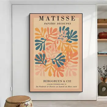 Henri Matisse Retro Kraft Kağıt Afiş Decoracion Boyama Duvar Sanatı Kraft Kağıt Kawaii odası dekor 1