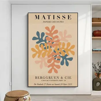 Henri Matisse Retro Kraft Kağıt Afiş Decoracion Boyama Duvar Sanatı Kraft Kağıt Kawaii odası dekor 5