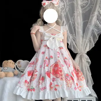 Yaz Japon Lolita JSK Elbise Tatlı Çilek Sevimli Tavşan Kadın Yumuşak Kızlar Kadınlar İlmek Çay Partisi Askı Elbise