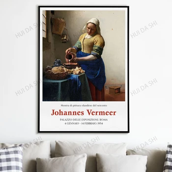 Johannes Vermeer Poster, Sütçü Baskı, De Melkmeid, Sergi Roma, Roma İtalya, İtalyan Sergi, Klasik Resim