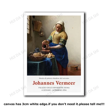 Johannes Vermeer Poster, Sütçü Baskı, De Melkmeid, Sergi Roma, Roma İtalya, İtalyan Sergi, Klasik Resim 3