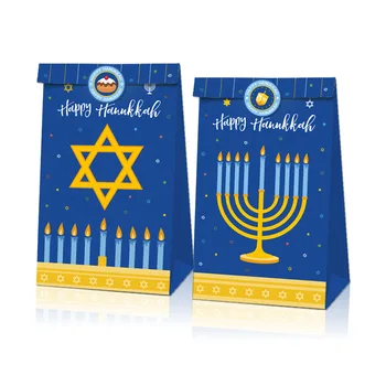 Mutlu Hanuka Çanta Parti Dekorasyon Yahudi Chanukah ev dekorasyon kağıdı Hediyeler Çanta David ve Menorah
