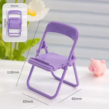 RYRA telefon tutucu Sevimli Sandalye Standı Ayarlanabilir Katlanabilir Cep telefon standı Masa Tutucu Evrensel Tembel iphone braketi Xiaomi 0