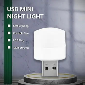 1 adet USB ışık LED Usb lamba göz koruması okuma lambası bilgisayar okuma lambası mobil güç şarj kitap lambaları gece Lambası ev