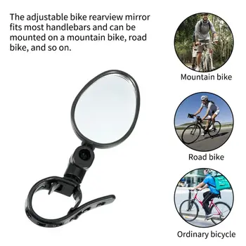 Bisiklet Aynası Geniş açı Ayarlanabilir Bisiklet Kaynağı Dikiz Lens Pürüzsüz Yüzey Arka Aynalar Akrilik Ayna Yüz