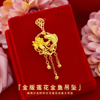 QEENKISS PT537 Güzel Takı Toptan Moda Kadın Doğum Günü Düğün Hediyesi Goldfish Lotus Çiçek 24KT Altın Kolye Charm HİÇBİR ZİNCİR 1