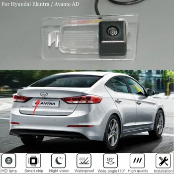Araba Dikiz Kamera Otomatik Yedekleme Ters Park Dikiz Kamera Hyundai Elantra / Avante AD 2011~2016 2017 2018 2019 2020