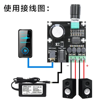 TPA3118 XH-A230 15 W+15 W 2.0 Kanal Dijital Stereo Ses güç amplifikatörü Kurulu DC 8-24 V 1.5 A 4