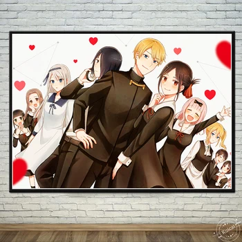 Kaguya Sama Aşk Savaş Posteri duvar Sanatı Boyama japon animesi Resim Dekorasyon Ev Oturma Odası duvar çıkartmaları 0