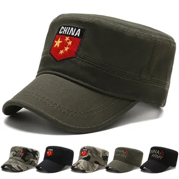 Kagenmo ÇİN Eğlence Askeri Kap Moda Açık Kamuflaj Ordu Güneş Şapka Kemik Ağız Kaliteli Rahat Unisex Visor