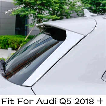Krom Araba Arka Pencere Yan Spoiler Kapak Trim Garnish Çerçeve Audi İçin Fit Q5 2018-2020 Karbon Fiber Dış Aksesuarlar 1