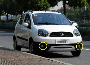1 adet Sis lamba ışığı sol / sağ taraf için Çin GEELY PANDA GX2 Oto araba motor parçaları 0