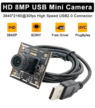 8MP HD 4 K CMOS IMX415 30FPS Kare Hızı İle 95 Derece USB Kamera Modülü MJPEG, YUY2 Mini USB Video Webcam 1