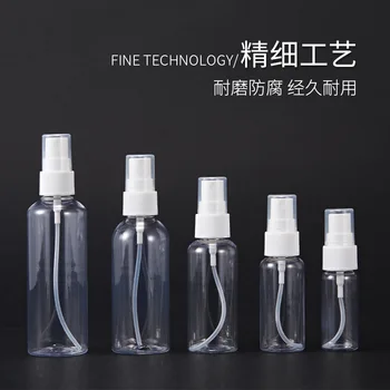 Doldurulabilir Şişeler Parfüm Şişesi Kapları Kozmetik Plastik PP Şeffaf kapaklı losyon Şişeleri Şampuan Örnek Seyahat Sıvı 0