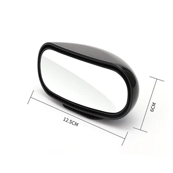 Araba dikiz aynası HD Cam Yardımcı Ayarlanabilir Rotasyon Park Yardımı Ayna Araba Kör Nokta Ayna 360 derece Geniş Açı 1