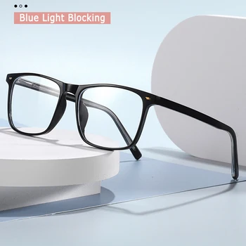 Mavi ışık engelleme gözlük çerçevesi erkekler ve kadınlar için optik gözlük reçete Anti-Blue Ray tam jant plastik gözlük