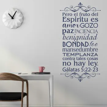 Galatas 5: 22-23 İncil ayetleri İspanyol vinil duvar çıkartmaları Hıristiyan oturma odası yatak odası duvar çıkartmaları dekor duvar kağıdı WL561 1