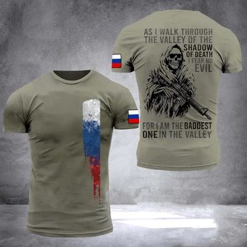 Yaz erkek tişört 3D Baskılı Rusya Bayrağı Üstleri Gazileri erkek giyim Tees O-boyun Büyük Boy T Shirt Rahat Kısa Kollu 6xl