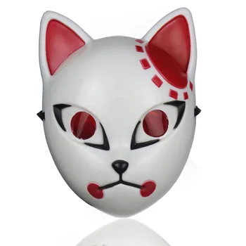 Japon animesi iblis avcısı Maskeleri Kimetsu hiçbir Yaiba Maskesi Kamado Tanjirou Sabito Anbu Maskesi Cosplay Maskeleri Cadılar Bayramı Partisi Sahne