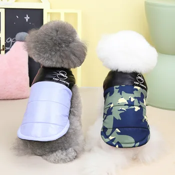 Köpek Giysileri Kış Sıcak Ceket Su Geçirmez Ceket Giyim Küçük Orta Büyük Köpekler İçin Yavru Kedi Pug Labrador Evcil Hayvan Ürünleri Kostüm