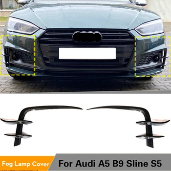 Ön Tampon Candards Sis ızgara kapağı Trimler Audi A5 B9 Sline S5 2017-2019 Ön Tampon Yüzgeçleri Delikleri Karbon Fiber / FRP