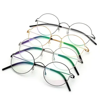 BCELAR Ultralight Optik Reçete Gözlük Yuvarlak Çerçeve erkek Miyopi Gözlük Titanyum Jant Gözlük Kadınlar Kore