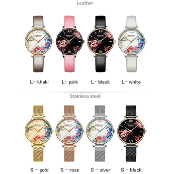 CURREN Beyaz Deri İzle Kadınlar için Saatler Moda Çiçek Kuvars Kol Saati Kadın Saat Reloj Mujer Takılar Bayanlar Hediye 5