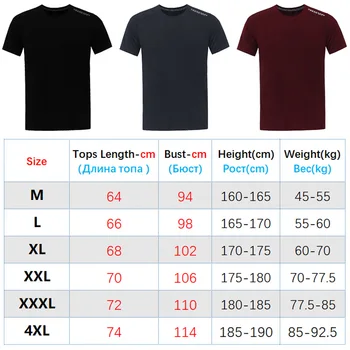 Erkekler Eğitim T-Shirt Hızlı Kuru Spor Salonu futbol tişörtü Forması Spor Kısa Kollu Rahat Baskı Yaz Spor Gömlek 4