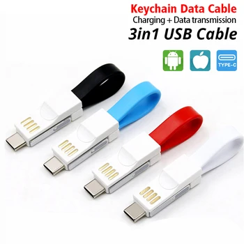 3 in 1 USB Kablosu Mikro USB C Tipi Aydınlatma Kablosu Samsung Xiaomi Huawei İçin 2A Mini Anahtarlık Şarj Şarj Kabloları 2